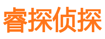 唐山市私家侦探